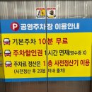 똘이네족발 - 무안군 승달로 11 | 똘이네족발
