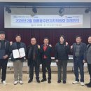 대륜동-2 이미지