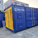 중앙특수 이미지