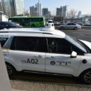 그린1급정비 이미지