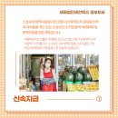 세무법인세안택스중부지사 이미지