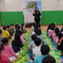 도란유치원 이미지