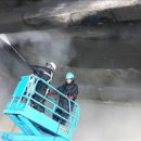 아담청소 연합뉴스