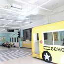 신상2어린이공원 네이버블로그