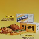 오뚜기제과