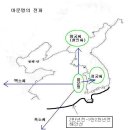 하늘동방
