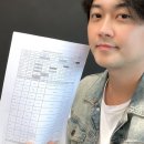 여현수 카카오 검색결과