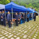 남이장군 사당 이미지