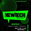 대전(동) 이미지