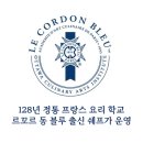 바닷가에햇살한스푼 | [고성 맛집] 재방문의사 100% 15년의 노하우와 오션뷰까지 바닷가에햇살한스푼