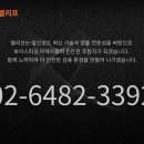 법률사무소숨 이미지