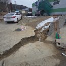 콘크리트 타설 네이버블로그