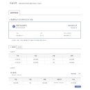포인트24 이미지