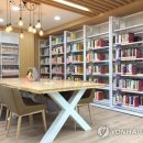 별밭 작은도서관 이미지