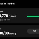 다도해사우나 헬스 이미지