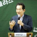 友벗우클럽 이미지