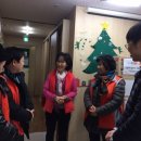퇴계원복지센터