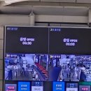 날[오사카 자유여행]/어린이 이코카 카드 만들기, 뉴욕라멘, 빅스탭, 케마리87, 파르코백화점, 덴덴타운