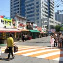 대구 약령시장 이미지