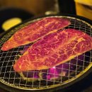 연신내 소고기맛집 화로애다 연신내본점 다녀온 후기