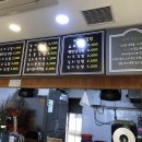 엄가네김밥 이미지