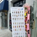 블루샥 김해진영점 네이버블로그