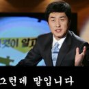 뉴 엔진소리 네이버블로그
