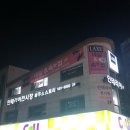 렉스네일 - 달성군 다사역로 35 | 렉스네일
