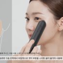 [내돈내산] 메디큐브 에이지알 부스터프로 구매후기