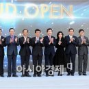 보성녹차식품개발원 이미지