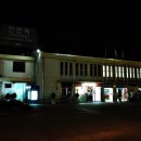 월미은하레일역 옆 이미지