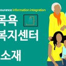 회원동148 이미지