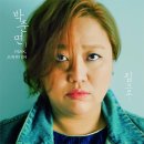 비선농장 이미지