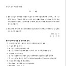 소로3-139 이미지