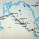 대성농업협동조합(하나로마트) 이미지