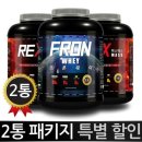바디업헬스 이미지