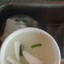 꽃바위낙지촌 이미지