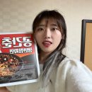 GS25 수영현대점 이미지