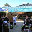 금당보건진료소 이미지