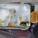자담치킨재송