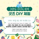 인쇄마켓