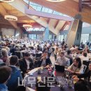 바이어스 나무신문