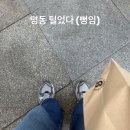 대한에프에쓰에쓰(주)농협서울본 | 꼭 행복해질거야