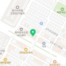 박종식한의원 이미지