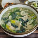 완산-38 | 투박하지만 괜찮았던 전주 평화동 늘푸른다슬기