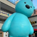 진월횟집