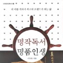 예영책세상