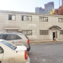동화부동산공인중개사사무소 네이버블로그