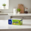 클린상회 - 제주시 신광로 59 | 클린상회
