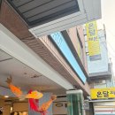 루이하우스 | 명동 카페 루이티하우스 솔직후기